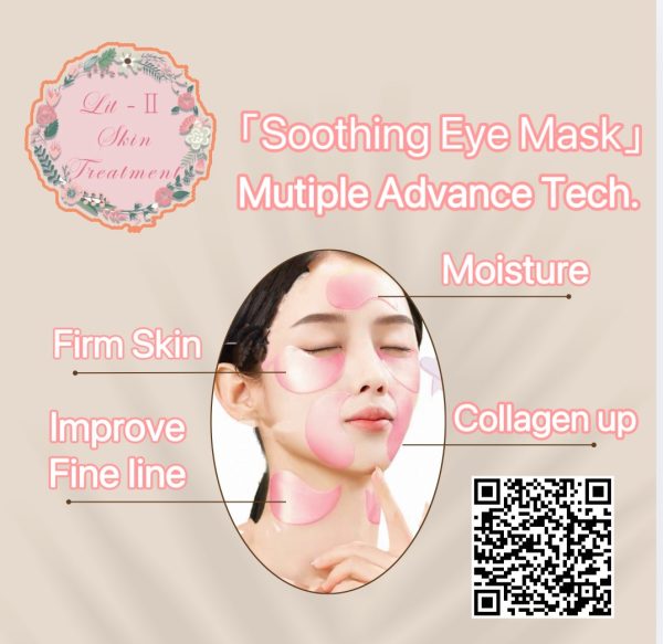 Soothing eye mask